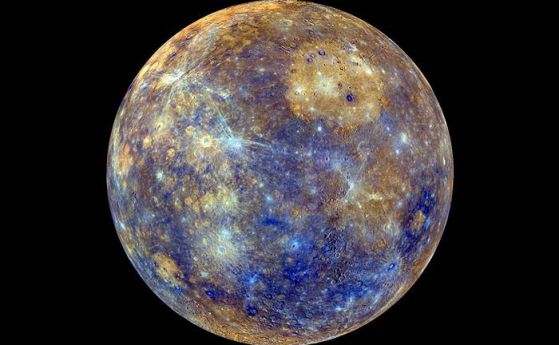 Меркурий в синьо и златно (видео)