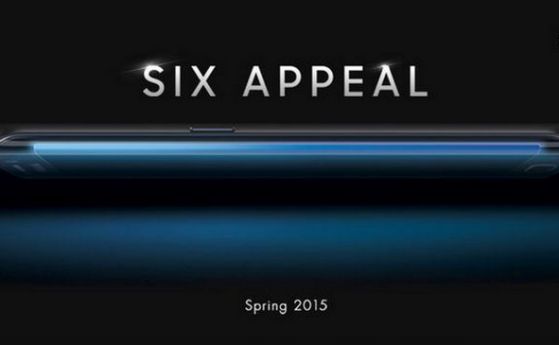Samsung представя новия Galaxy S6, какво да очакваме (снимки) 