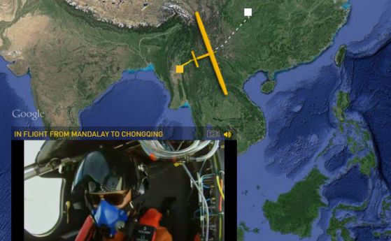 Самолетът Solar Impulse 2 напусна Мианмар и се отправи към Китай