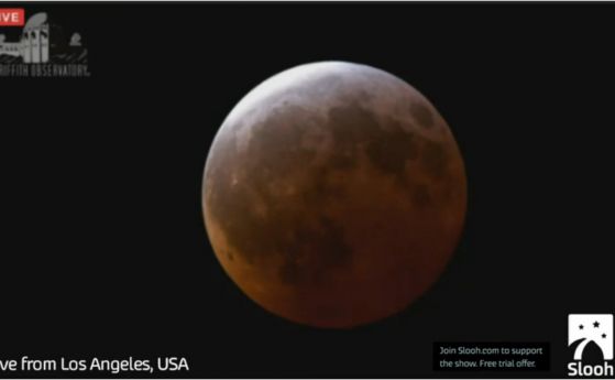Пълното лунно затъмнение на 4 април 2015 (видео)