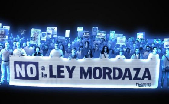 Холографски демонстрации в отговор на забрана на митингите в Испания
