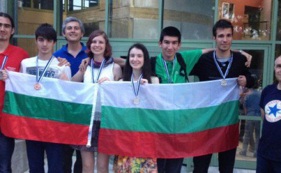 Шест медала за България от Балканската олимпиада по математика
