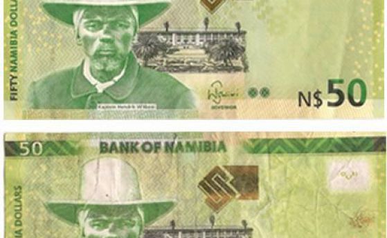 Какви са препятствията пред фалшификаторите на банкноти