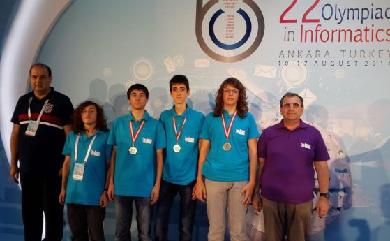 Избран е отборът по информатика, който ще представи България на Балканската олимпиада 