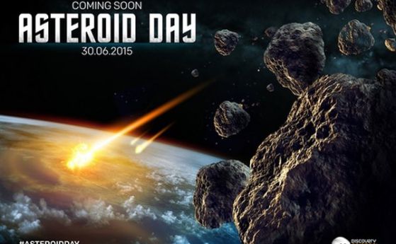 Не се бойте от падащи астероиди - по-безопасно е, отколкото си мислите