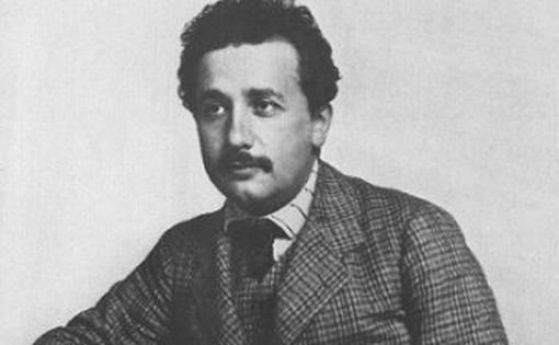 На 30 юни 1905 Айнщайн е изложил основите на специалната теория на относителността