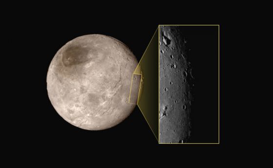 New Horizons е открил странно образувание на повърхността на Харон