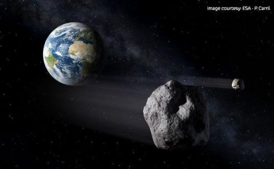 Астероид от платина ще мине покрай Земята (видео)