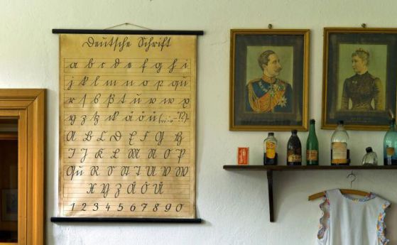 Немските деца се учат да пишат по 4 различни начина