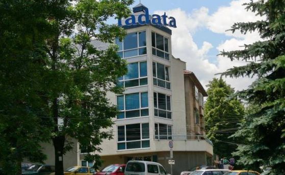 Българската софтуерна фирма Fadata с нови собственици