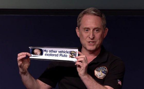 Плутон е джудже, а не планета? "Глупости!", каза шефът на мисията New Horizons