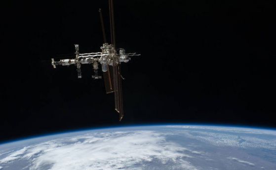 Астронавти са видели нещо обезпокоително в снимки от космоса