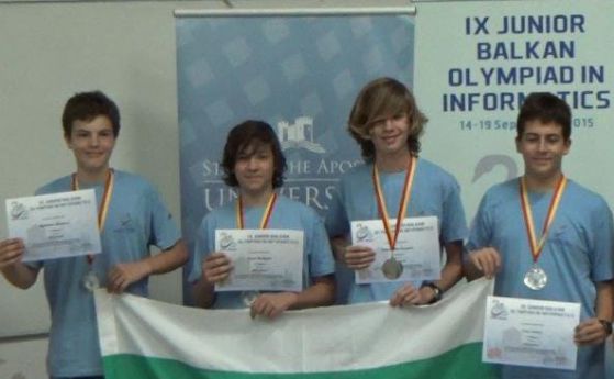 Нашият отбор спечели 4 сребърни медала на Младежката балканска олимпиада по информатика