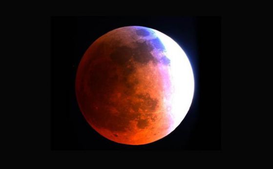 Суперлуна и лунно затъмнение в неделя, 27 септември (видео и аудио)