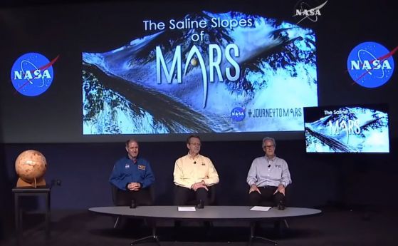 НАСА: Имаме доказателства, че на Марс има вода в течно състояние