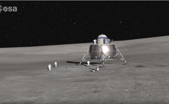 ЕС и Русия изпращат общ изследователски апарат до Луната (видео)