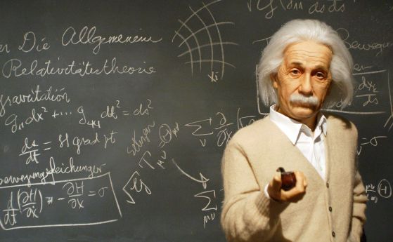 Гаражните гении срещу Айнщайн или ефектът на Саняк