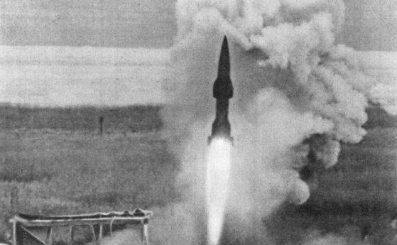 Ракетата Васерфал - пропуснатият шанс на Хитлер?