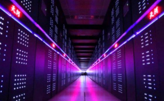 Китай продължава да оглавява класацията за най-производителен суперкомпютър
