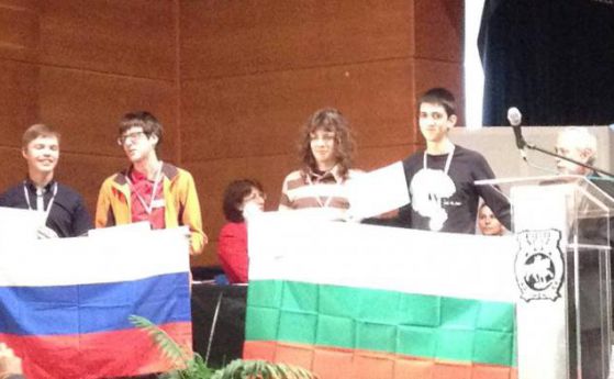 14 медала и първо място на Международния турнир по информатика за българския отбор