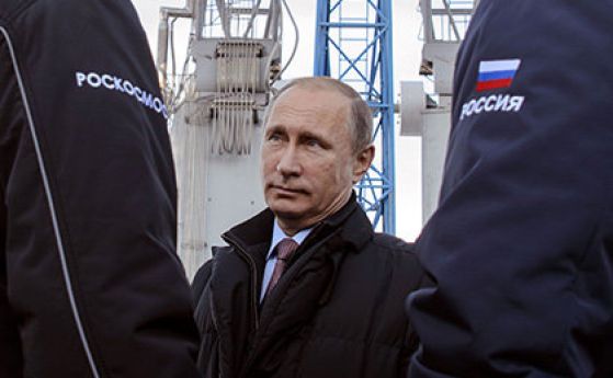 Путин ликвидира руската космическа агенция Роскосмос