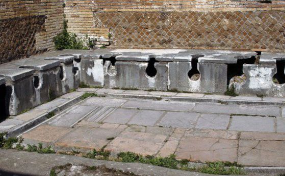 Римските тоалетни може би не са били толкова хигиенични