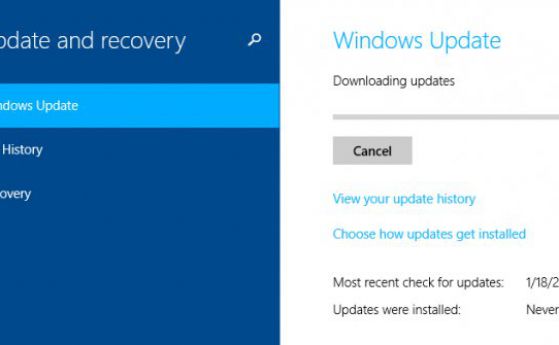 Защо след преинсталация Windows 10 се обновява много по-бързо