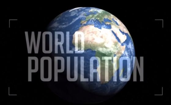 Кои територии са населявали хората в последните 2000 години (видео)