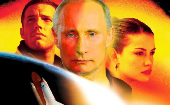 Ако Русия разруши астероид, може само да изостри проблема с космическия боклук