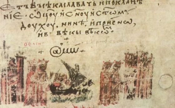 Символът @ за пръв път е използван в български текст от 14 век