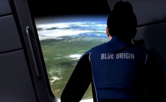 Blue Origin планира пилотирани полети в космоса до 2017 г.