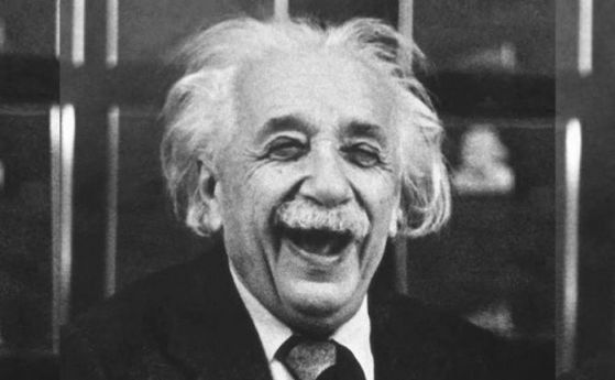 30 остроумни изказвания на Айнщайн