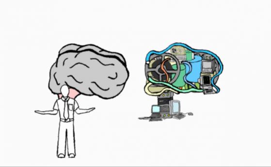 Защо машините мислят различно от хората (видео)
