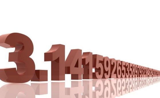 числото пи