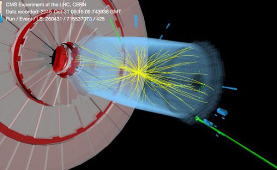 Хипотетичната нова частица от ЦЕРН става все по-реална