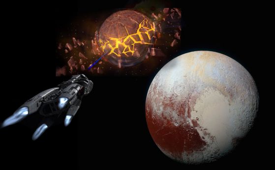 Нова мисия до Плутон ще й върне статута на планета