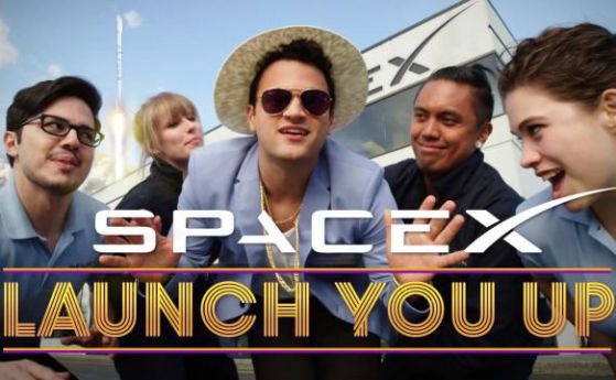 Пуснаха пародия на изстрелването и кацането на ракетата на SpaceX (видео)