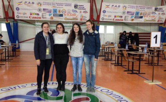 България на 3-то място в Европейската олимпиада по математика за момичета