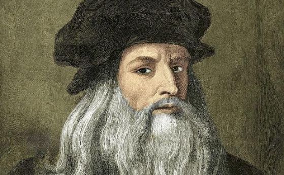 Учени ще търсят ДНК на Леонардо да Винчи