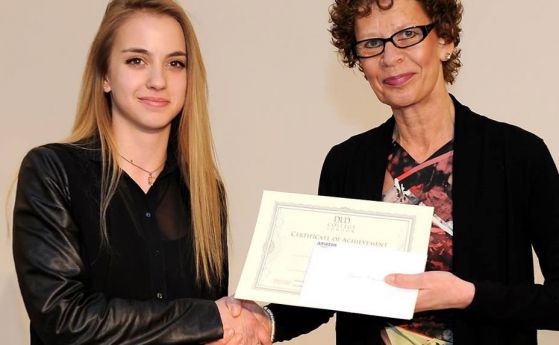 Българска ученичка получи престижна награда от елитния DLD College London