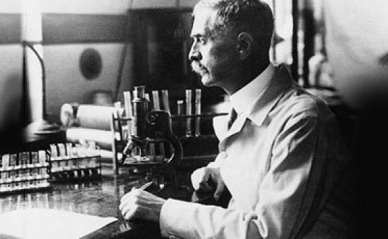 На 14 юни е роден Ландщайнер, откривателят на AB0-системата на кръвната група