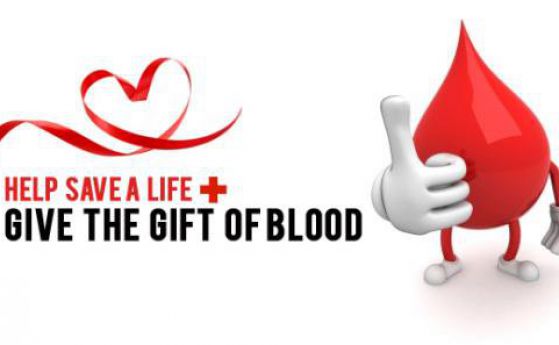 Световната здравна организация призова: Дарявайте кръв!