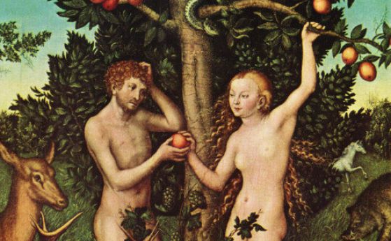 Първите "Адам и Ева" не са се познавали
