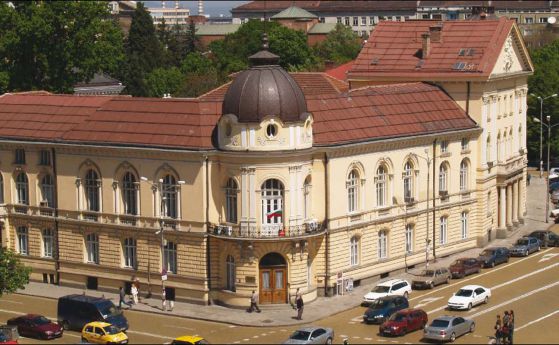 Регионален академичен център на БАН – Сливен организира международна конференция