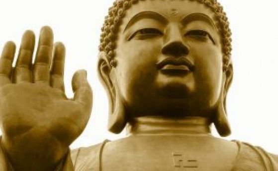 Учени откриха може би тленните останки на Буда