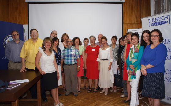 Българо-американска научна конференция в областта на българистиката под надслов „Отвъд границите“