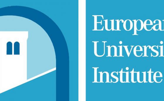 Българи могат да кандидатстват за стипендии на Европейския университетски институт