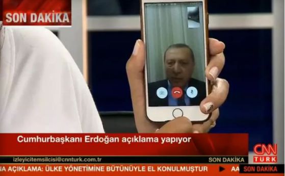Президентът на Турция използва FaceTime, за да се справи с военния преврат