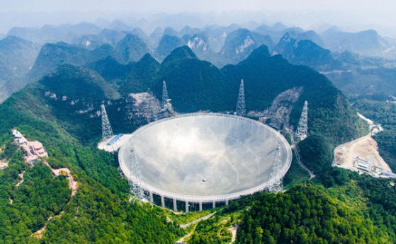 Най-големият радиотелескоп в света започна работа днес (видео)