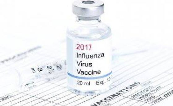 Разработена е универсална ваксина срещу грипния вирус